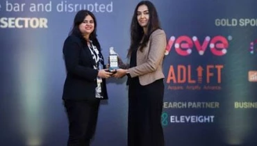 ScreenRoot - Award 1