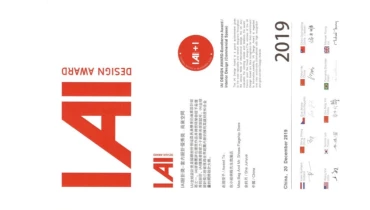 des:glory - Award 1