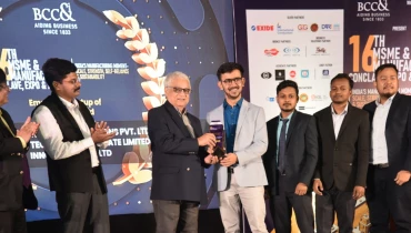 DotLinker Technologies Private Limited - Award 2