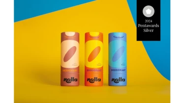 DesignRepublic - Award 2