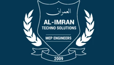 Al-Imran Techno Solutions - Award 1