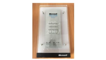 IT Partner - Award 2