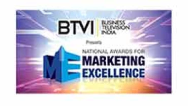 Redcube Digital Media Pvt. Ltd. - Award 3