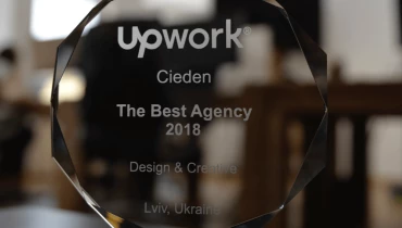 Cieden - Award 1