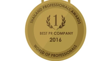 Midas PR Group - Award 2
