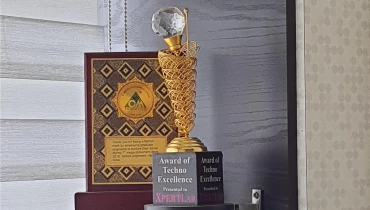 XpertLab Technologies - Award 1