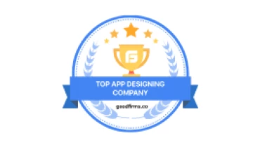 NERDZ LAB - Award 9