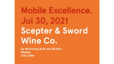 Workshop Built - Award 7