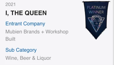 Workshop Built - Award 11