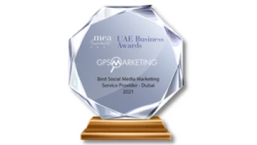 GPS Marketing - Award 3