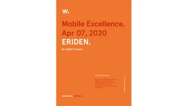 Digital Present - Award 1