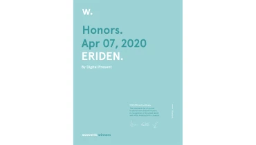 Digital Present - Award 2