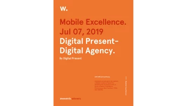 Digital Present - Award 3
