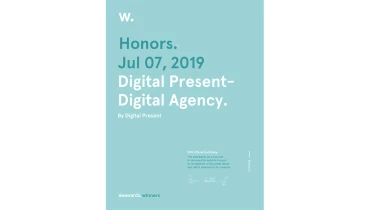 Digital Present - Award 6