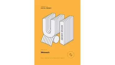 Digital Present - Award 7