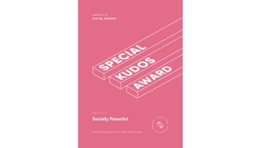 Digital Present - Award 9