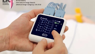 InventIndia Innovations Pvt. Ltd. - Award 3