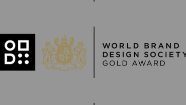 Workshop Built - Award 14