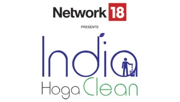 Fruitbowl Digital - Award 8