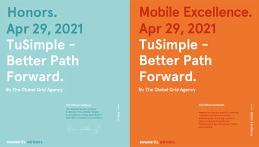 Global Grid Agency - Award 1