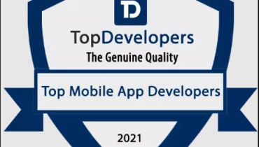 Appzia Technologies - Award 3