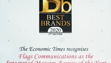 Flags communications - Award 1