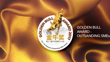 GO Communications - Award 3