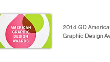 Lien Design - Award 5