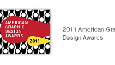 Lien Design - Award 8