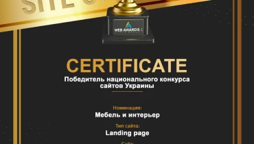 PUSH-K Solutions - Award 4