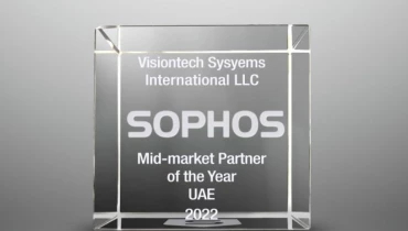 Visiontech Systems International - Award 3