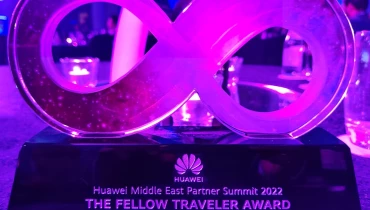 Visiontech Systems International - Award 4