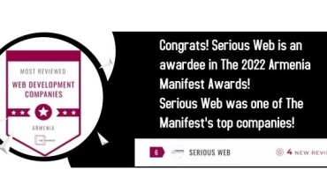 Serious Web - Award 1