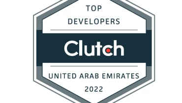 PurpleFire - Award 2