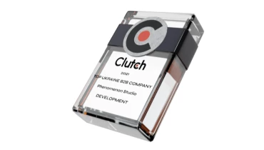 Phenomenon Studio - Award 2