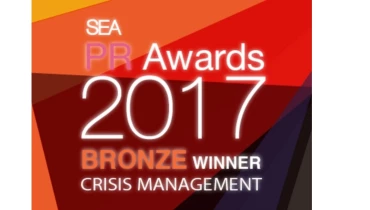 Citrine One Sdn Bhd - Award 1