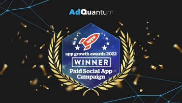 AdQuantum - Award 2