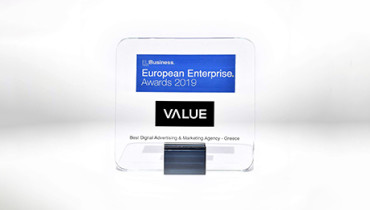 VALUE - Award 11