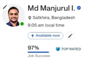 Md Manjurul Islam - Award 1