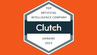 Intelliarts - Award 1