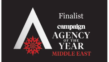 Yaz Marketing LLc - Award 1