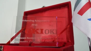 Onlinereloaded - Award 2