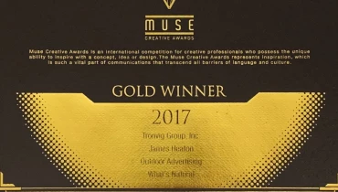 Tronvig Group - Award 5