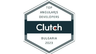 A-Team Global - Award 2