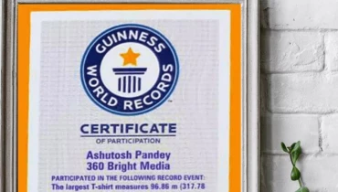 360BrightMedia - Award 1