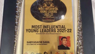 Techno Exponent - Award 1