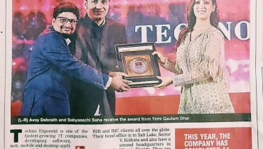 Techno Exponent - Award 5