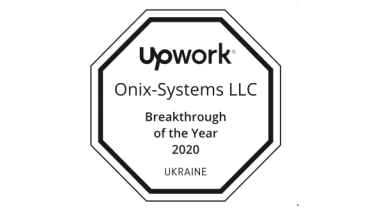 Onix-Systems - Award 2