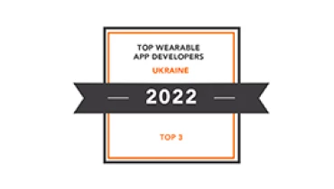 Embrox Solutions - Award 3