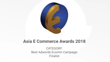 SearchGuru - Award 3